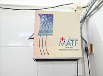 Air Purifier Machine